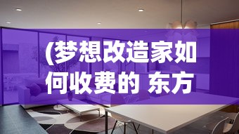 (大话白蛇手机游戏怎么玩)大话白蛇手机游戏，深度解析与常见问题解答
