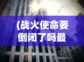 (大话白蛇手机游戏怎么玩)大话白蛇手机游戏，深度解析与常见问题解答