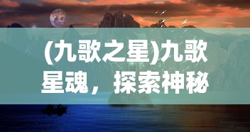(beholder游戏攻略)Beholder完美结局攻略详解