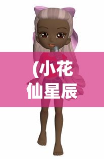 (漫威超级争霸战官方正版下载)漫威超级争霸战官方正版，热血激战，英雄集结