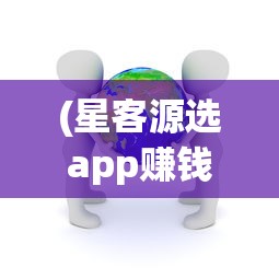 (幻兽大陆安装登录流程是什么)幻兽大陆安装登录流程详解及常见问答解答