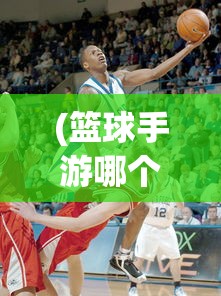 (诸世王者最新版本更新内容是什么)诸世王者最新版本更新内容详解及常见问答