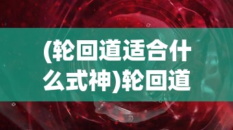 (开发区大唐盛世温泉价格)盛世大唐洗浴开发区店门票，体验独特洗浴文化的热门目的地