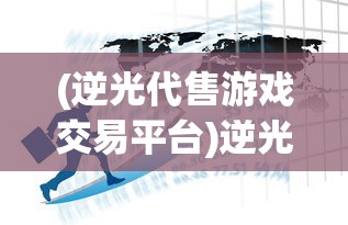 (神探 下载)神探推手安卓，探秘智能侦探应用的前沿科技