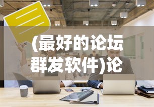 (开发区大唐盛世温泉价格)盛世大唐洗浴开发区店门票，体验独特洗浴文化的热门目的地