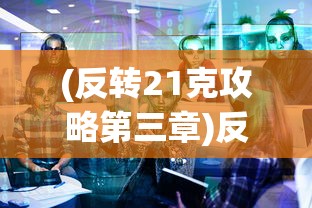 (北证50指数跌5)北证50指数暴跌5%，市场波动背后的原因与未来展望