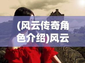 (开发区大唐盛世温泉价格)盛世大唐洗浴开发区店门票，体验独特洗浴文化的热门目的地