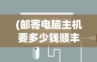 (坦界闪击战国际服版下载)坦界闪击战，战略与战术的深度解析