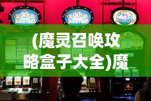 (刀剑萌侠满vip版本)刀剑萌侠为何关服，深度探究背后的原因