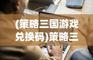 (雷霆骑士怎么样好用吗)雷霆骑士全面解析，性能、体验与用户反馈
