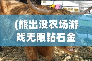(战盟点可以充手游吗)战盟点折扣充值，深度解析与常见问题解答