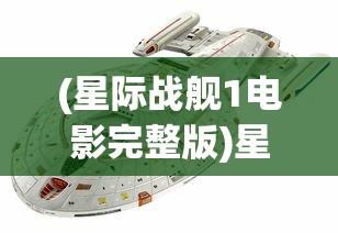 (穿行三国官网)穿行三国，最佳阵容推荐及策略分析