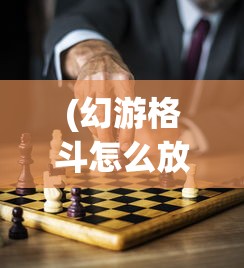 (黄帝传人)黄帝传与李延军，探寻古代传说与现代研究的交汇点