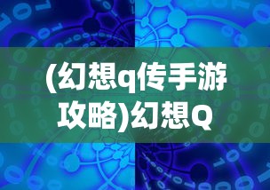 (止戈之战是什么意思)止戈之战激活码最新资讯与深度解析