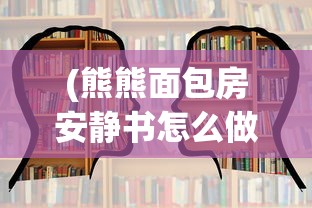 (偶像超音速为什么停服了呢)偶像超音速停服原因深度解析