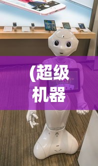 (开黑三国武将t0)开黑三国，吕布的全面解析