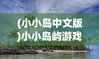 (御剑红尘职业推荐最新)御剑红尘职业推荐，探索最佳游戏角色选择