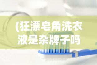 (电脑百事网 百家号怎么注册)电脑百事网百家号，科技信息的汇聚地