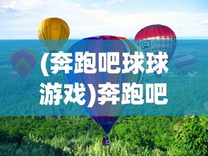 (御剑红尘职业推荐最新)御剑红尘职业推荐，探索最佳游戏角色选择