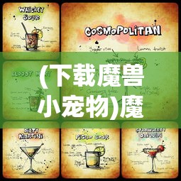 (影之刃2是不是关服了)影之刃2，深度解析与探讨