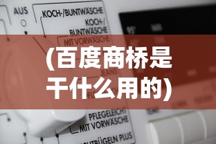 (巨龙猎手)巨龙猎，探寻神秘生物的魅力与挑战