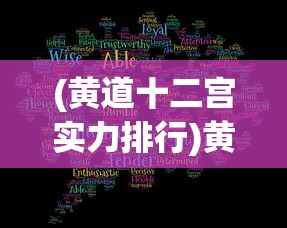 (小兵三国文字游戏怎么玩)小兵三国，文字游戏的魅力与挑战