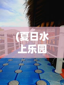 (将灵说手游下载)将灵说手游，深度解析与常见问题解答