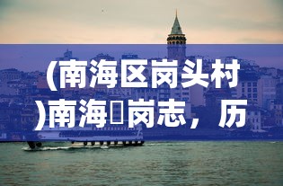 (将灵说手游下载)将灵说手游，深度解析与常见问题解答