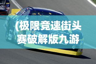 (从仙侠世界归来TXT下载)从仙侠世界归来，探索奇幻之旅的深度与意义
