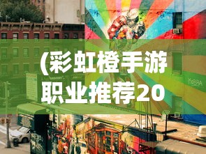 (零下记忆什么时候更新)零下记忆下架原因探究