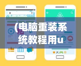 (混沌挂机通用礼包)混沌挂机邀请码，探索神秘世界的独特通行证
