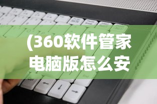 (零之战线约会)零之战线盟约皮肤全解析