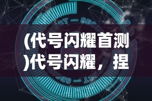 (魔方西游记电视剧)魔方西游记，古典与现代的奇妙融合