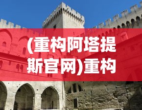 (电脑神庙逃亡如何左右倾斜)神庙逃亡电脑版左右倾斜操作指南