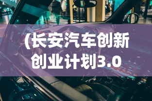 (口袋妖怪金心攻略一周目图文)口袋妖怪金心攻略图文详解及常见问题解答