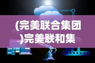 (达叔传奇2020)达叔传奇吴孟达正版，重温经典，追寻不朽之魂