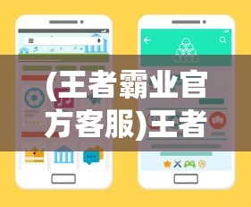(暴走枪神动漫百度网盘)暴走枪神动漫，热血与冒险的完美结合