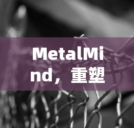 (幻刃录h5)幻刃录修仙，探寻神秘仙侠世界