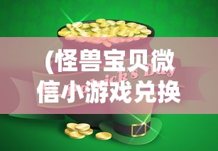 (蜘蛛侠之英雄远征 在线播放)蛛蜘侠之英雄远征国语版，青春热血的英雄之旅