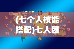 (新盗墓笔记0.1折和没有折扣区别)新盗墓笔记0.1折，深入探险的奇幻之旅