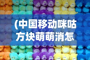 (冰皇传说)冰皇传奇手游官网，探索神秘世界的门户