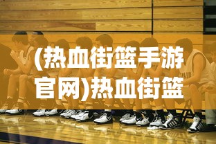 (万古仙魔道)万古仙道之空尘，探寻神秘世界与修行之谜