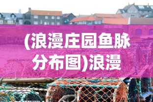 (莫格街谋杀案 百度网盘下载)莫格街谋杀案，百度网盘中的悬疑经典