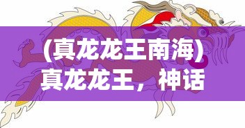 (十三号病院游戏攻略全部关卡第三章)十三号病院游戏攻略全关卡详解及常见问题解答