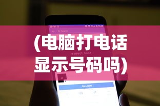 (创世纪元贴吧百度)创世纪元贴吧，探索与发现的时代广场