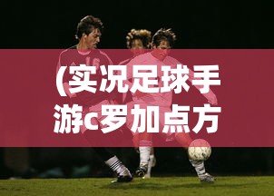 (封天战神买断版)封天战神买断，游戏新纪元来临？