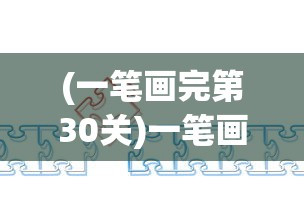 (掌机小精灵狩猎券位置)掌机小精灵狩猎场每日刷新图表，深度分析与常见问答