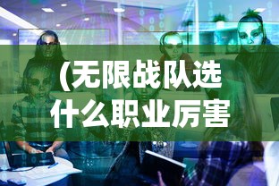 (骑着马走来走去的成语有哪些)成语探源，马不停蹄，行走中的诗意与力量