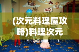 (对王之王台词意思是什么)对王之王台词意思深度解析与探讨