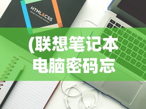 (大唐:从西域称霸开始最新章节列表)大唐，从西域称霸之路启程